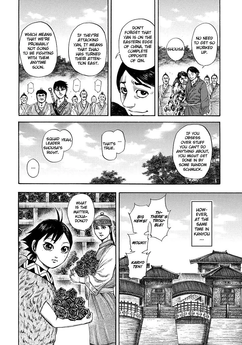 Kingdom Chapter 174 – Page 21