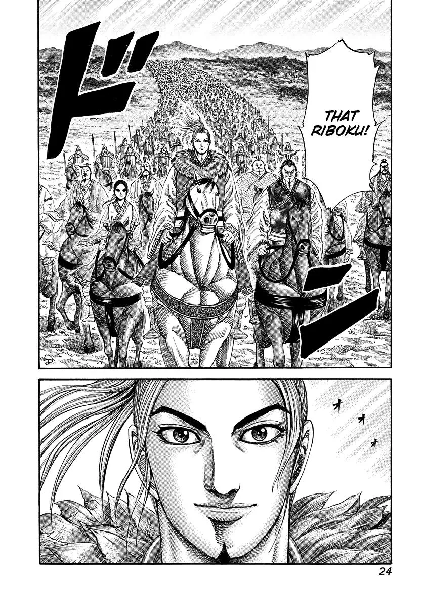 Kingdom Chapter 174 – Page 23