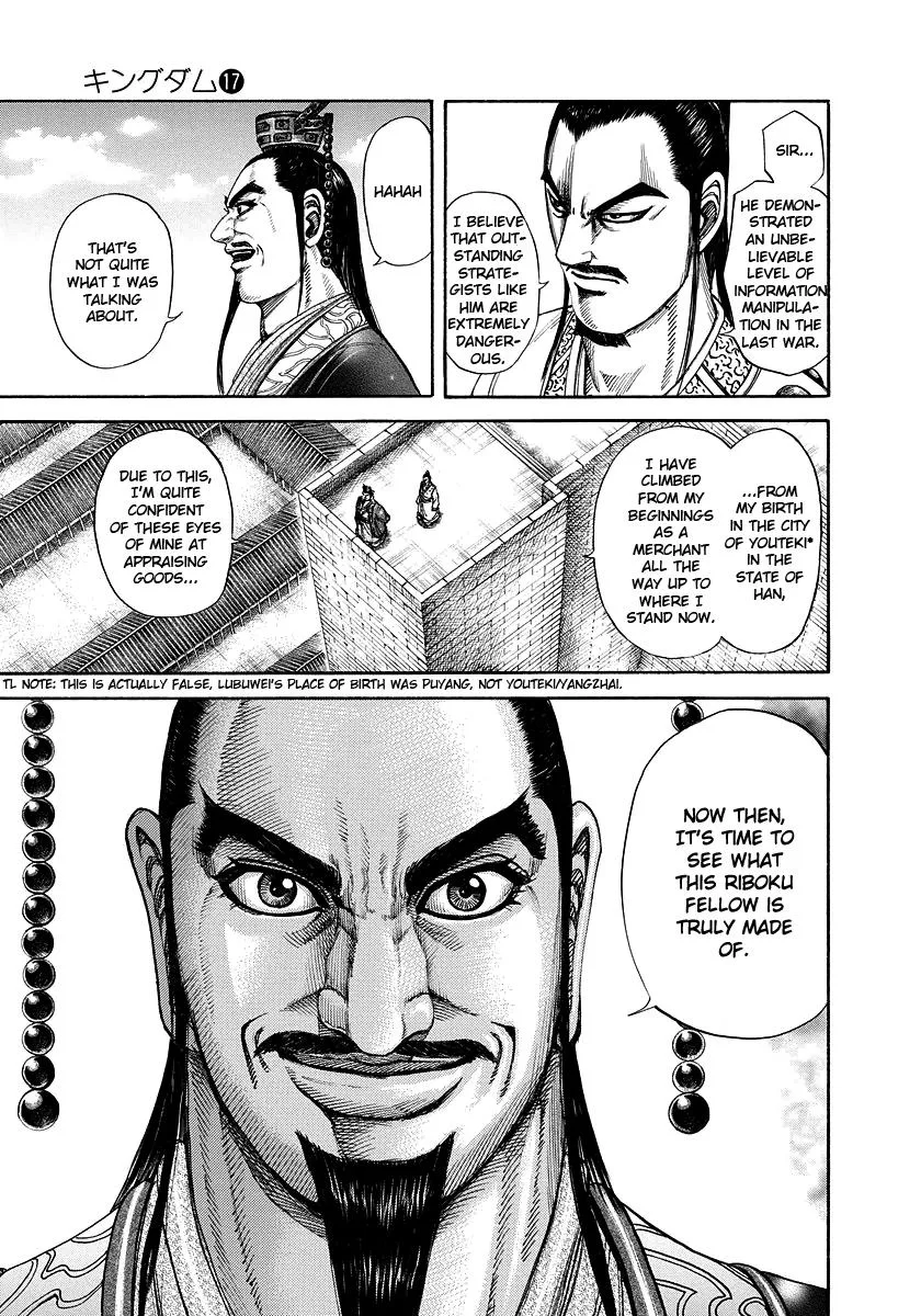 Kingdom Chapter 175 – Page 10