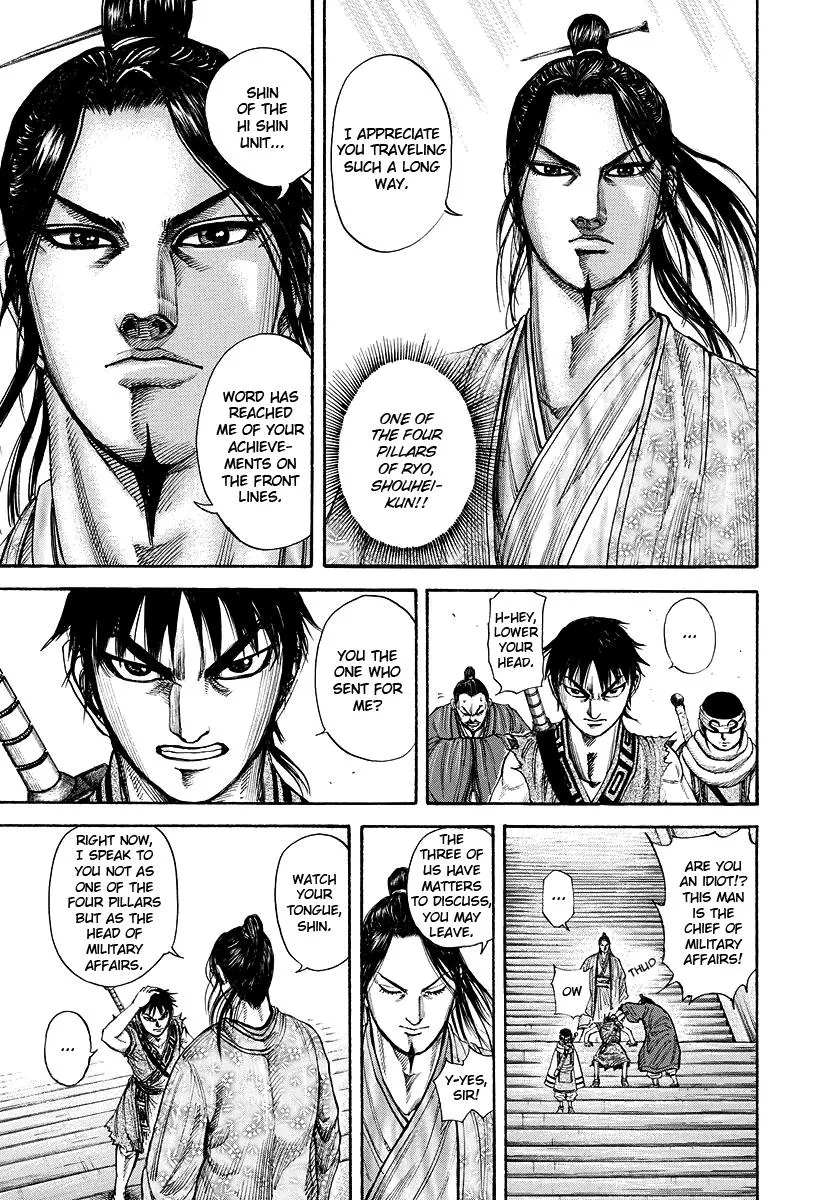 Kingdom Chapter 175 – Page 12