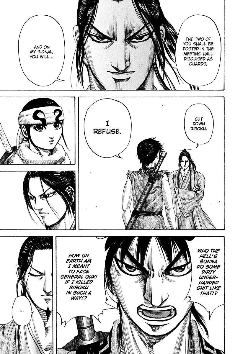 Kingdom Chapter 175 – Page 14
