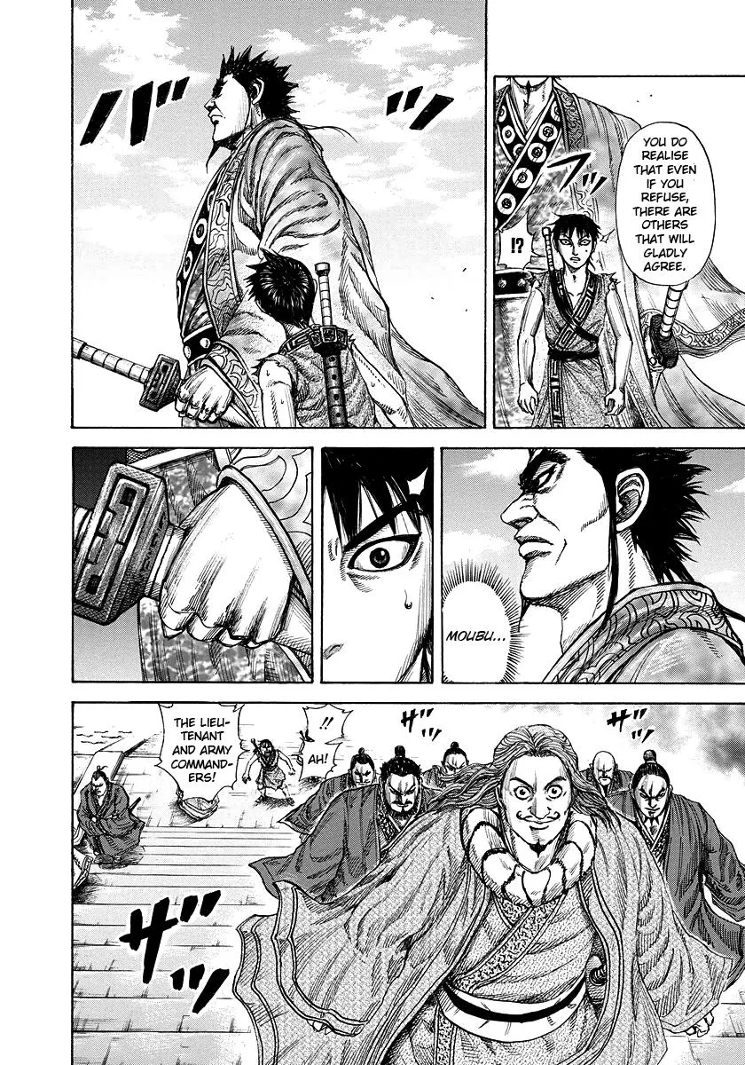Kingdom Chapter 175 – Page 15
