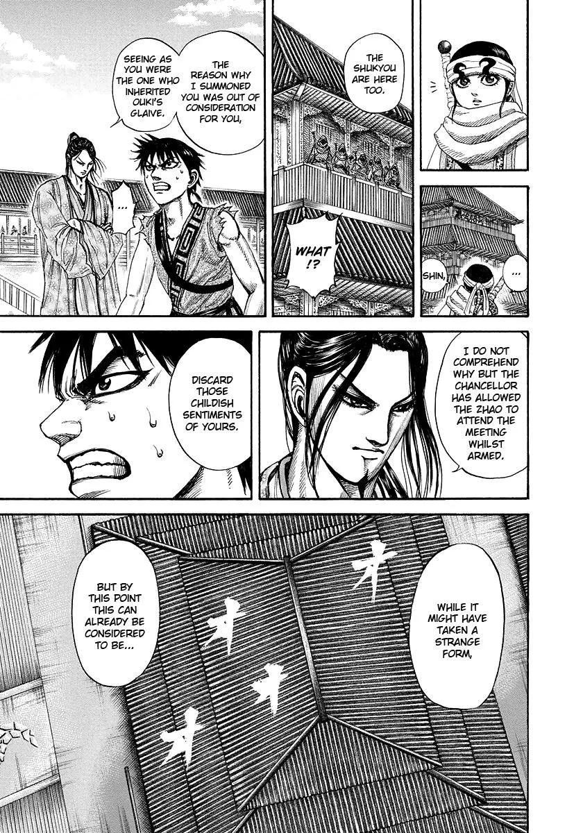 Kingdom Chapter 175 – Page 16