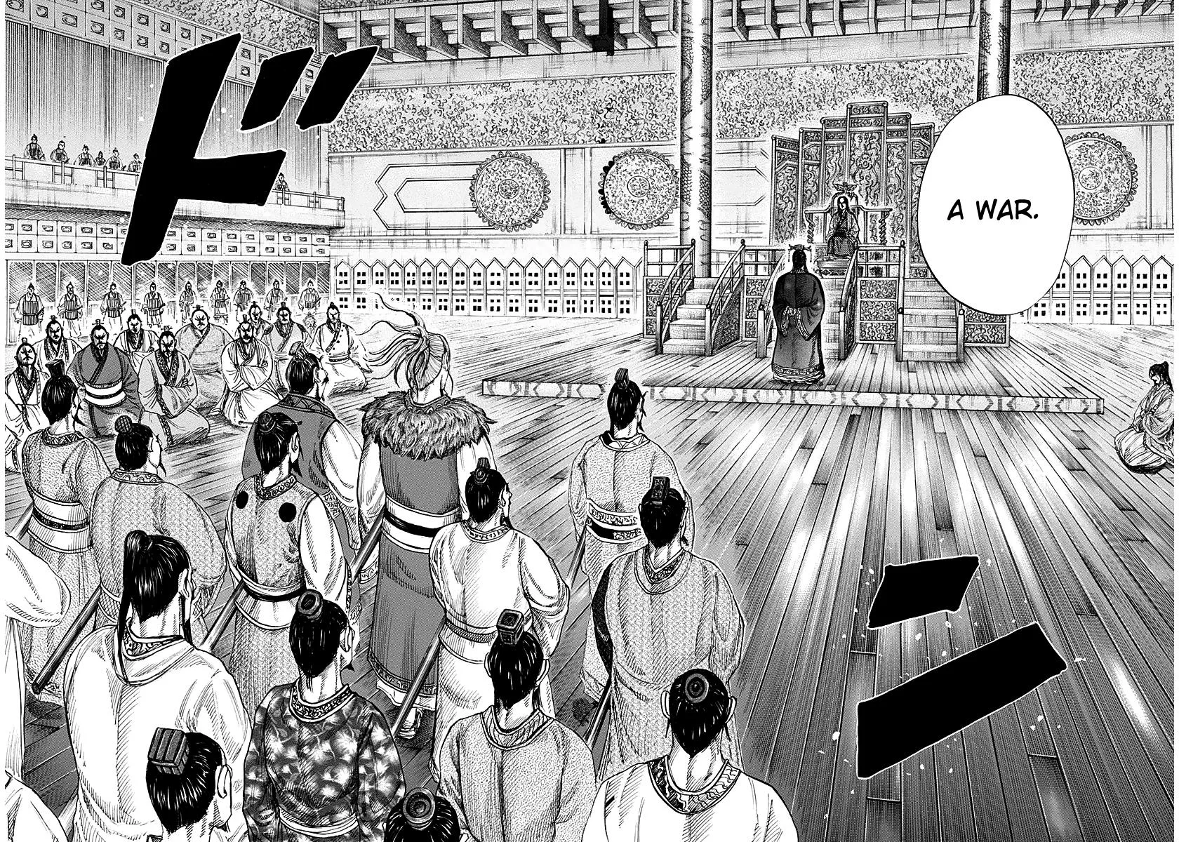 Kingdom Chapter 175 – Page 17
