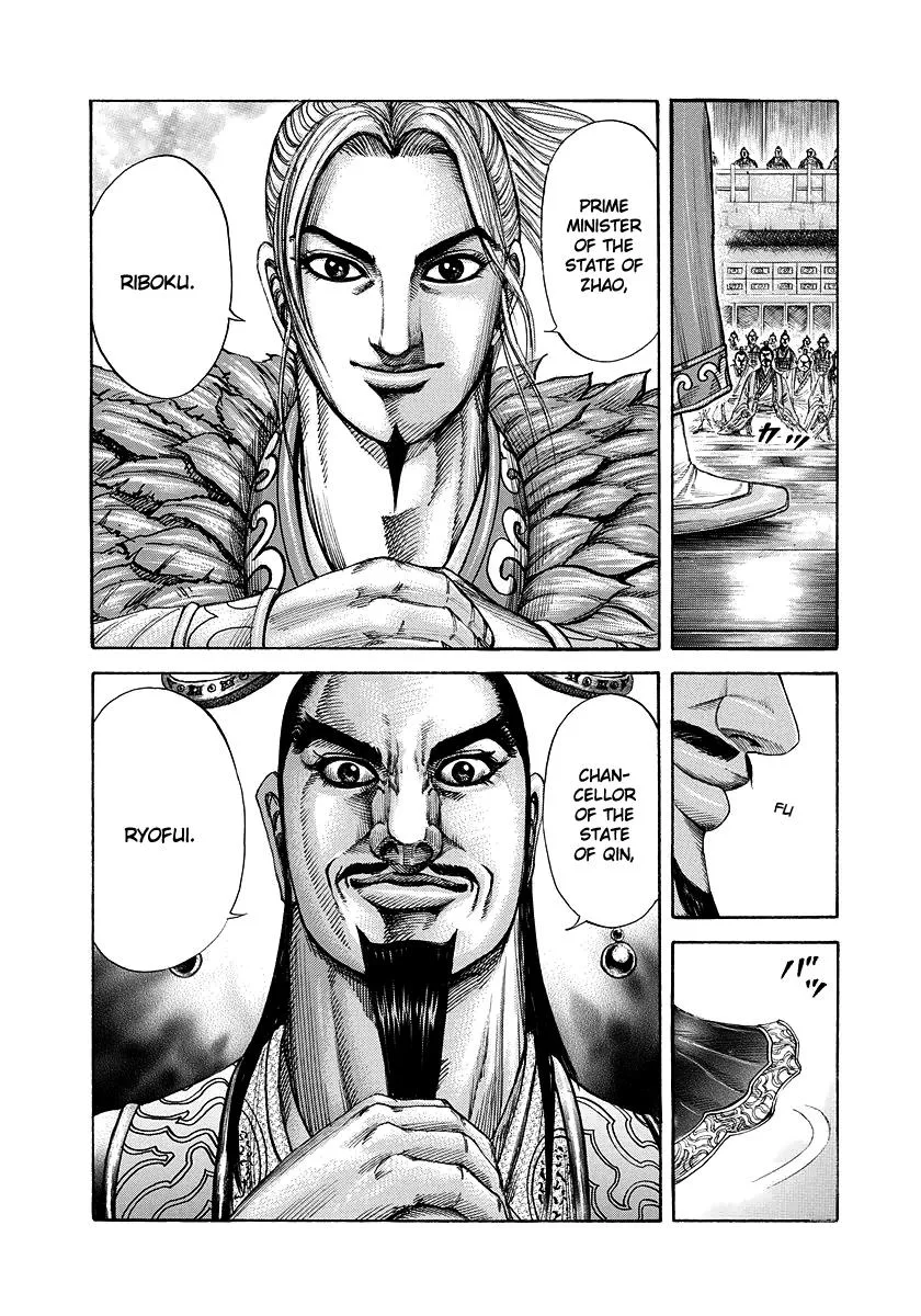 Kingdom Chapter 175 – Page 18