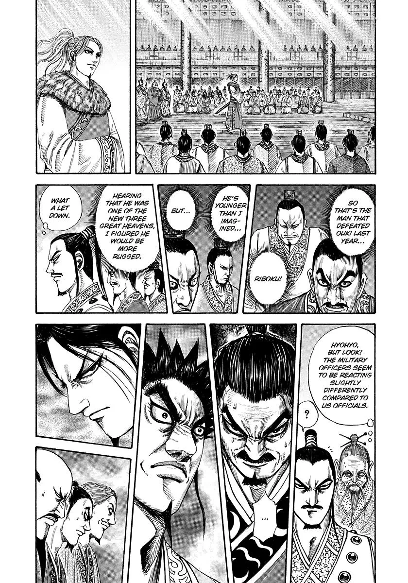 Kingdom Chapter 176 – Page 2