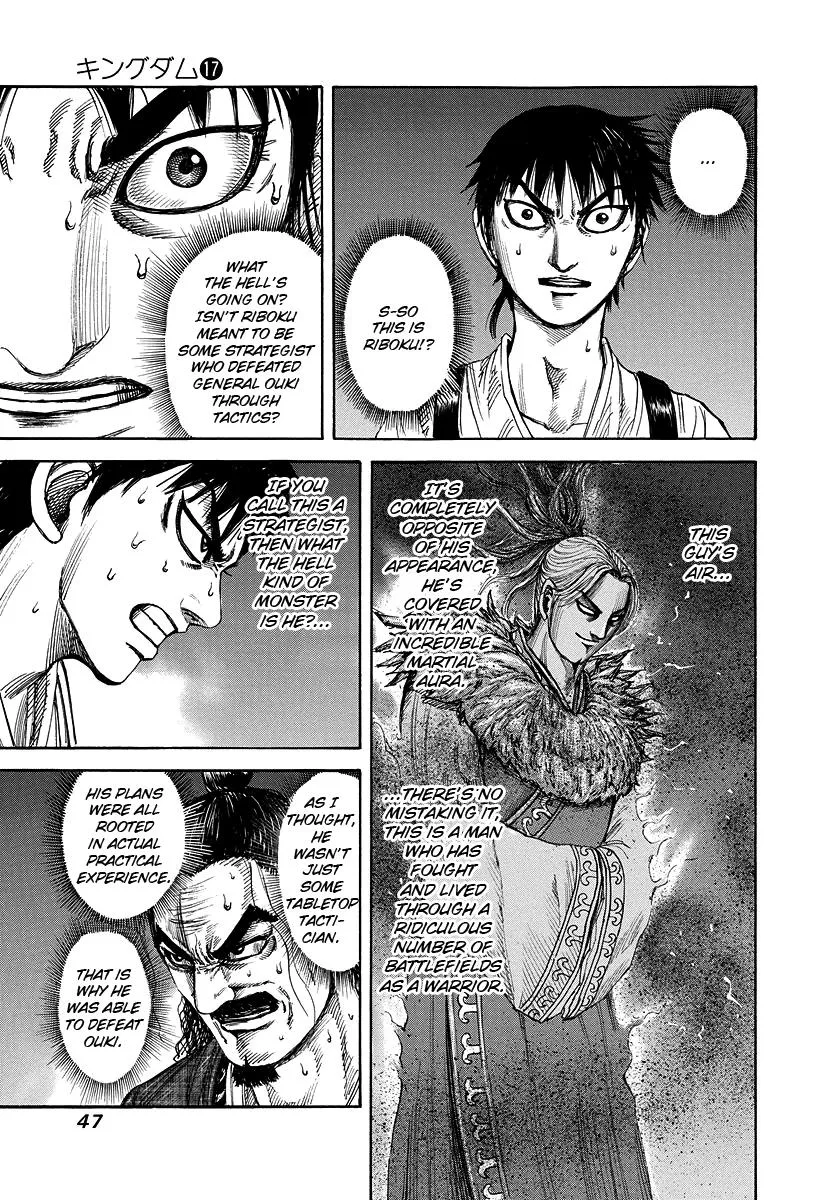 Kingdom Chapter 176 – Page 3