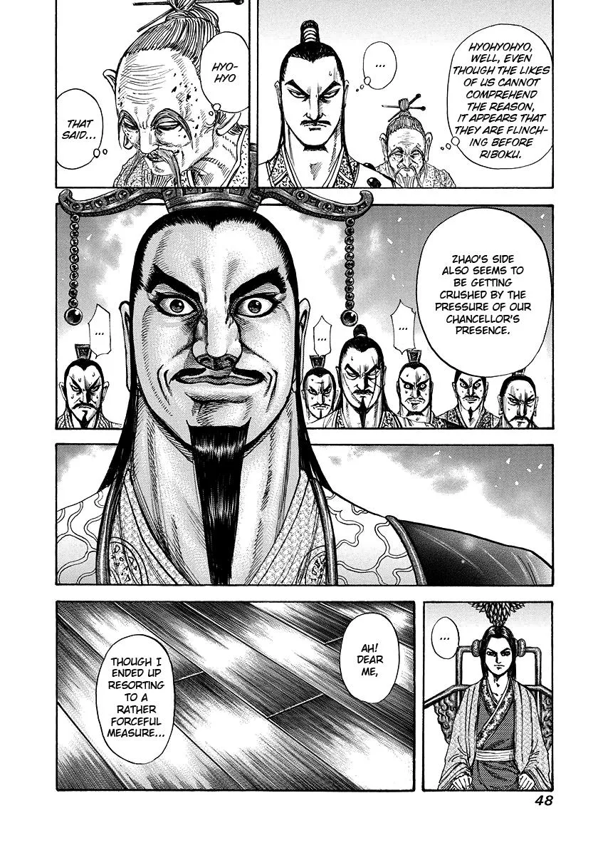 Kingdom Chapter 176 – Page 4
