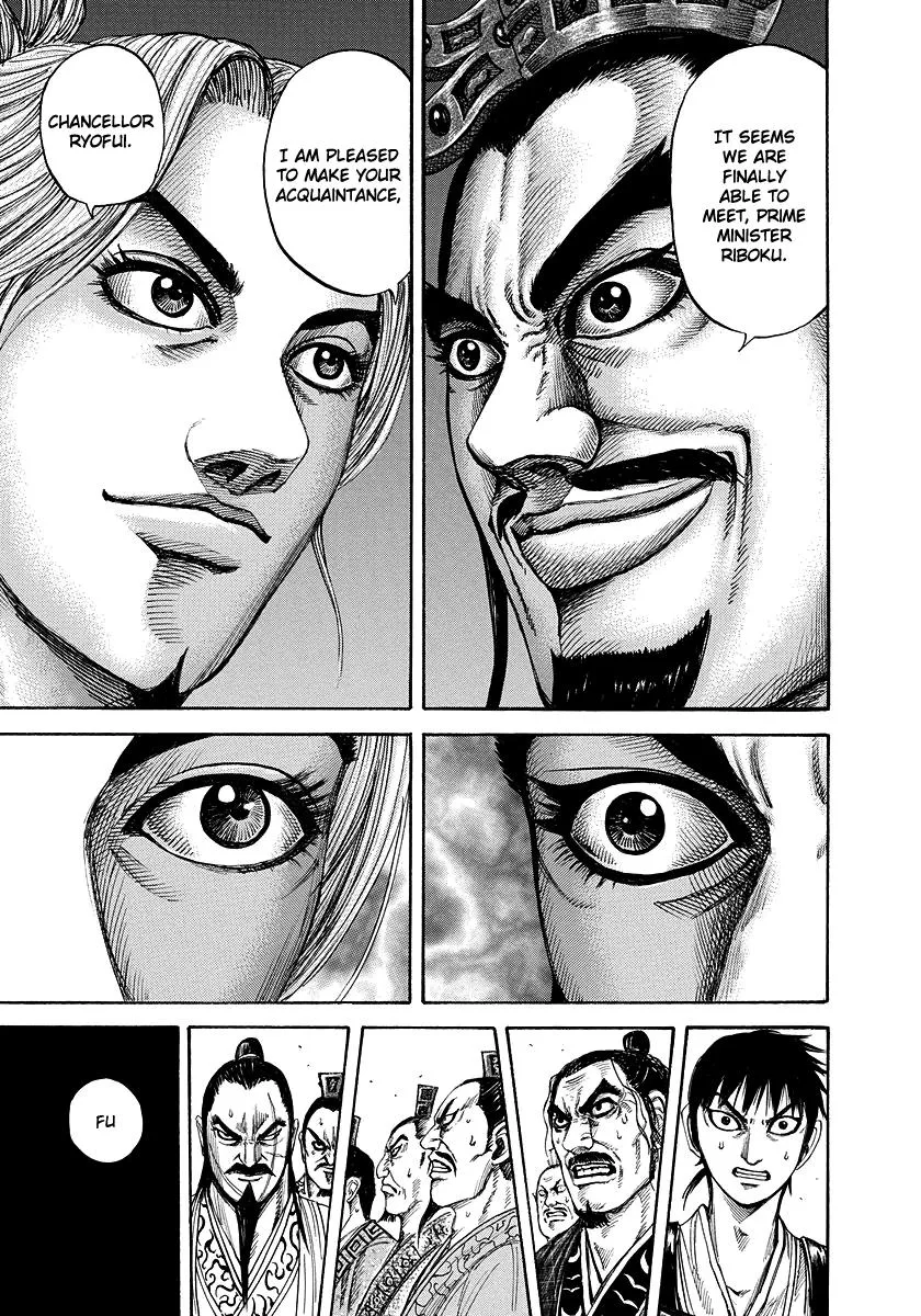 Kingdom Chapter 176 – Page 5