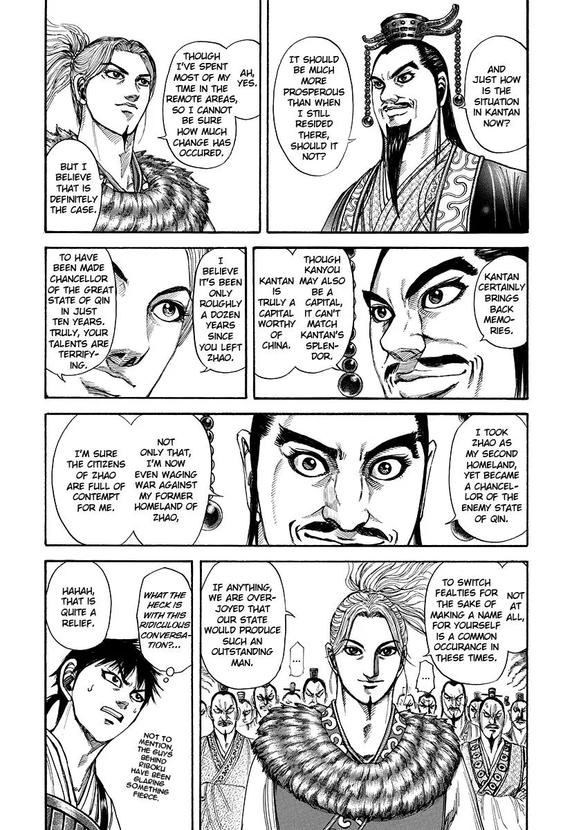 Kingdom Chapter 176 – Page 7