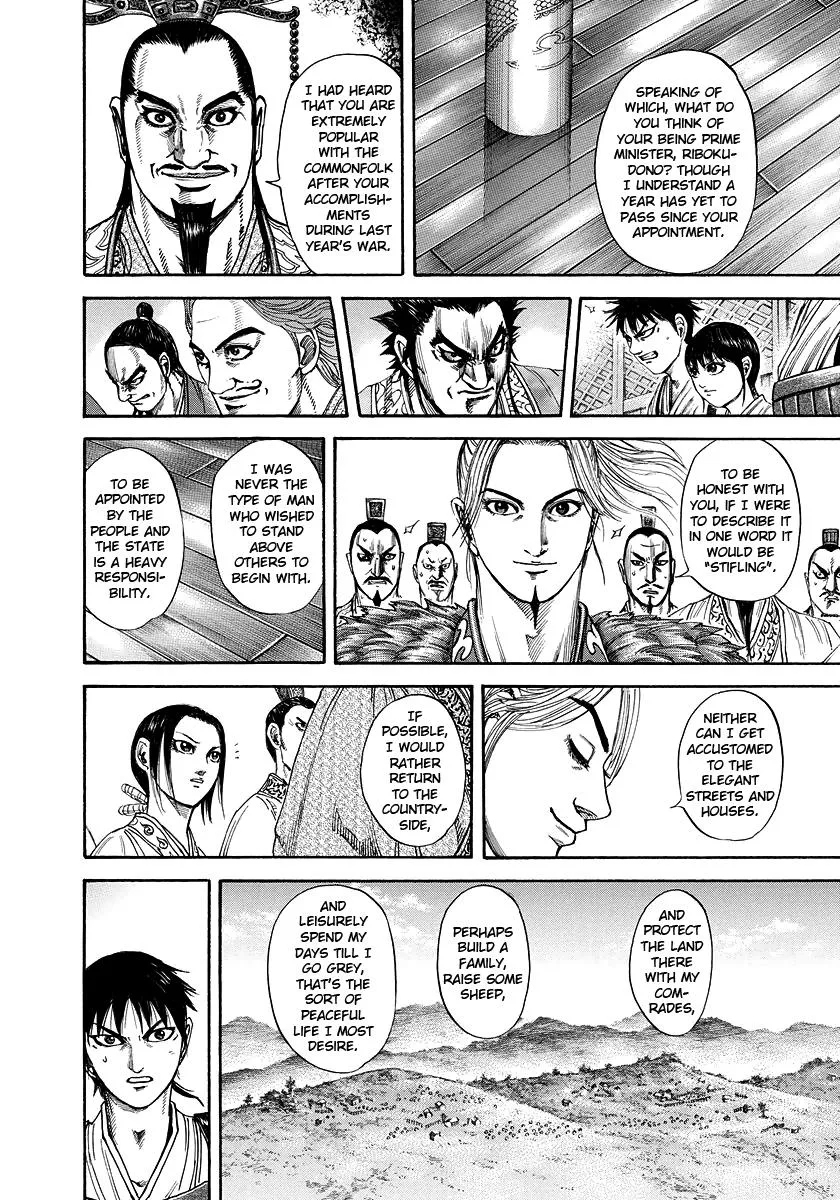 Kingdom Chapter 176 – Page 8