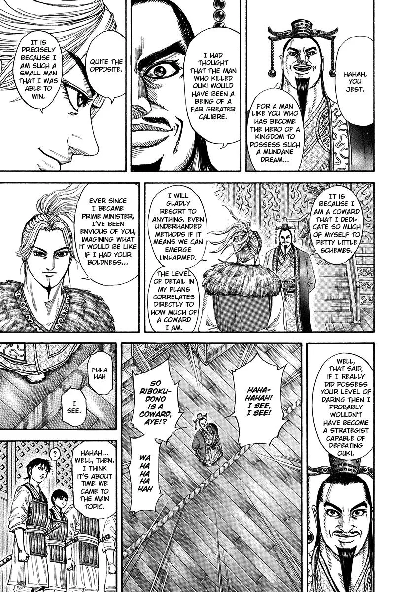 Kingdom Chapter 176 – Page 9