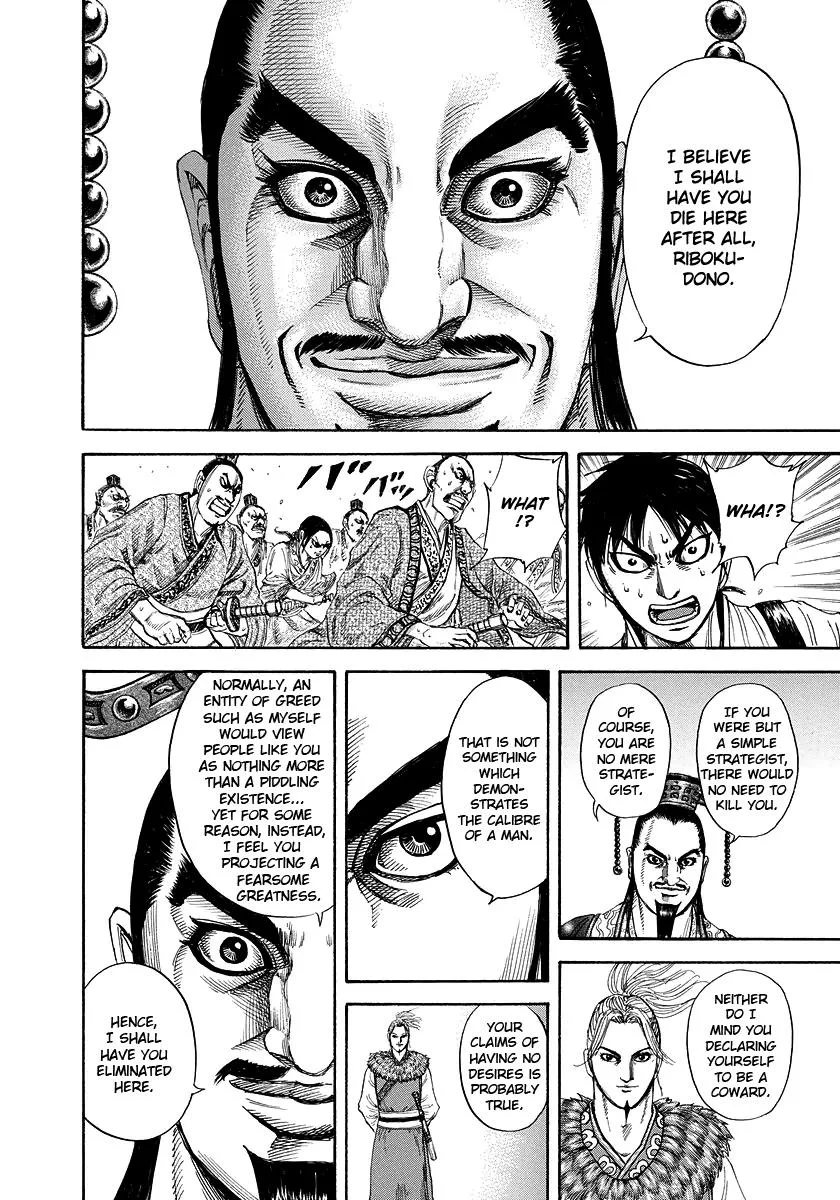 Kingdom Chapter 176 – Page 10