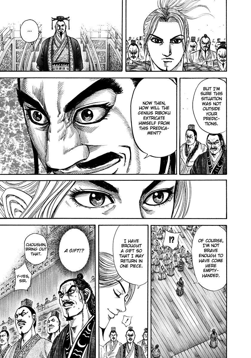 Kingdom Chapter 176 – Page 11
