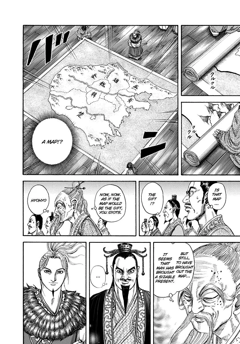 Kingdom Chapter 176 – Page 12