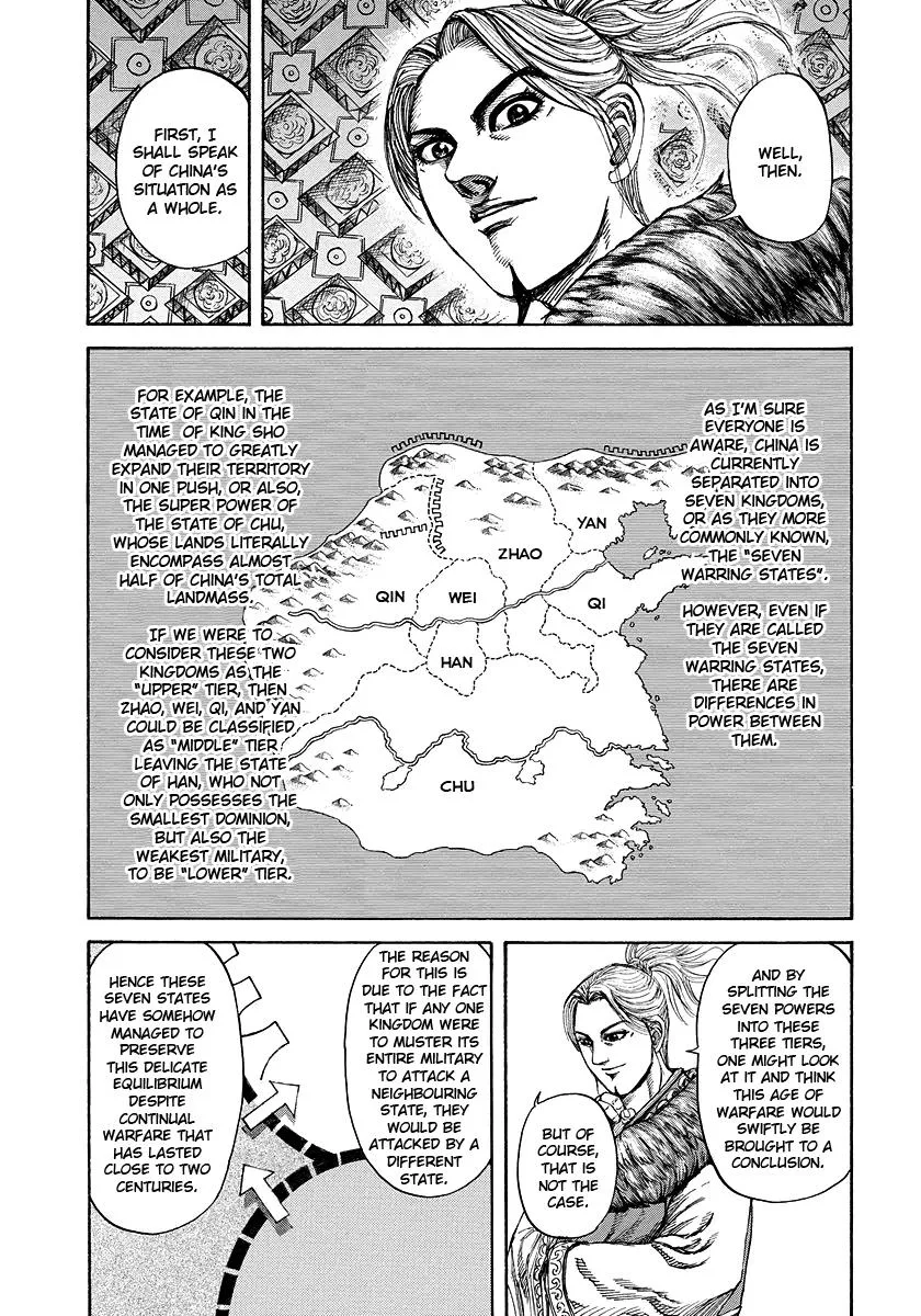 Kingdom Chapter 176 – Page 14