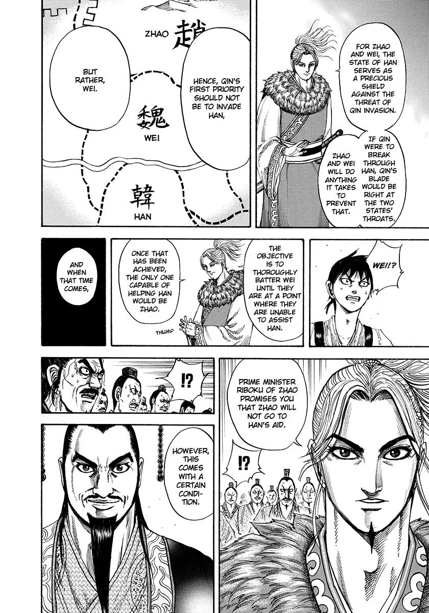 Kingdom Chapter 176 – Page 16