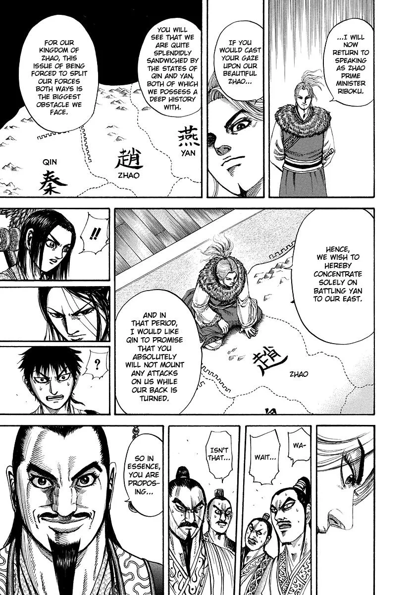 Kingdom Chapter 176 – Page 17