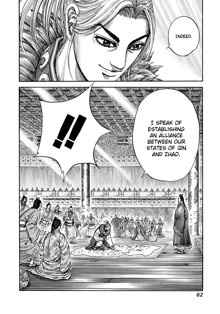 Kingdom Chapter 176 – Page 18