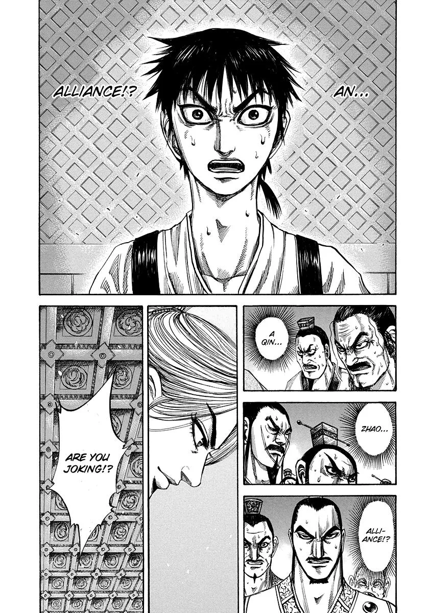 Kingdom Chapter 177 – Page 2