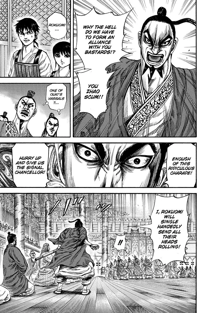 Kingdom Chapter 177 – Page 3