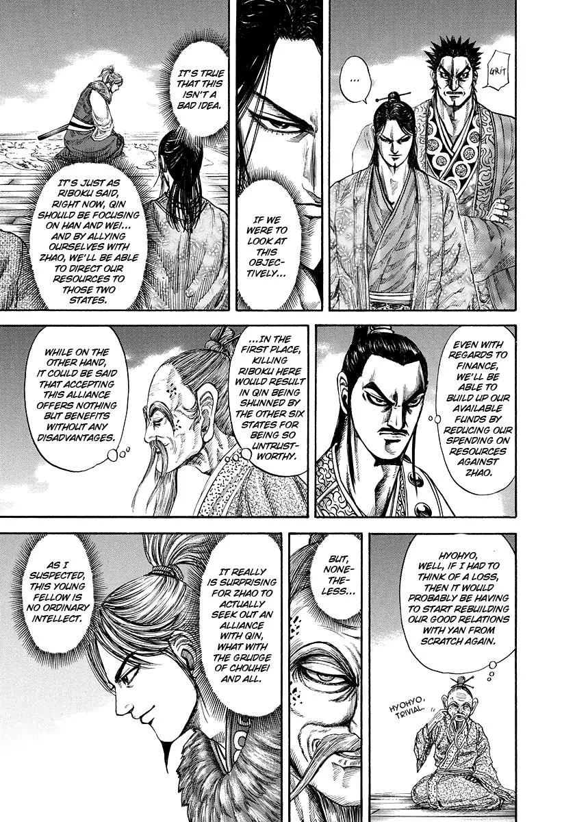 Kingdom Chapter 177 – Page 5