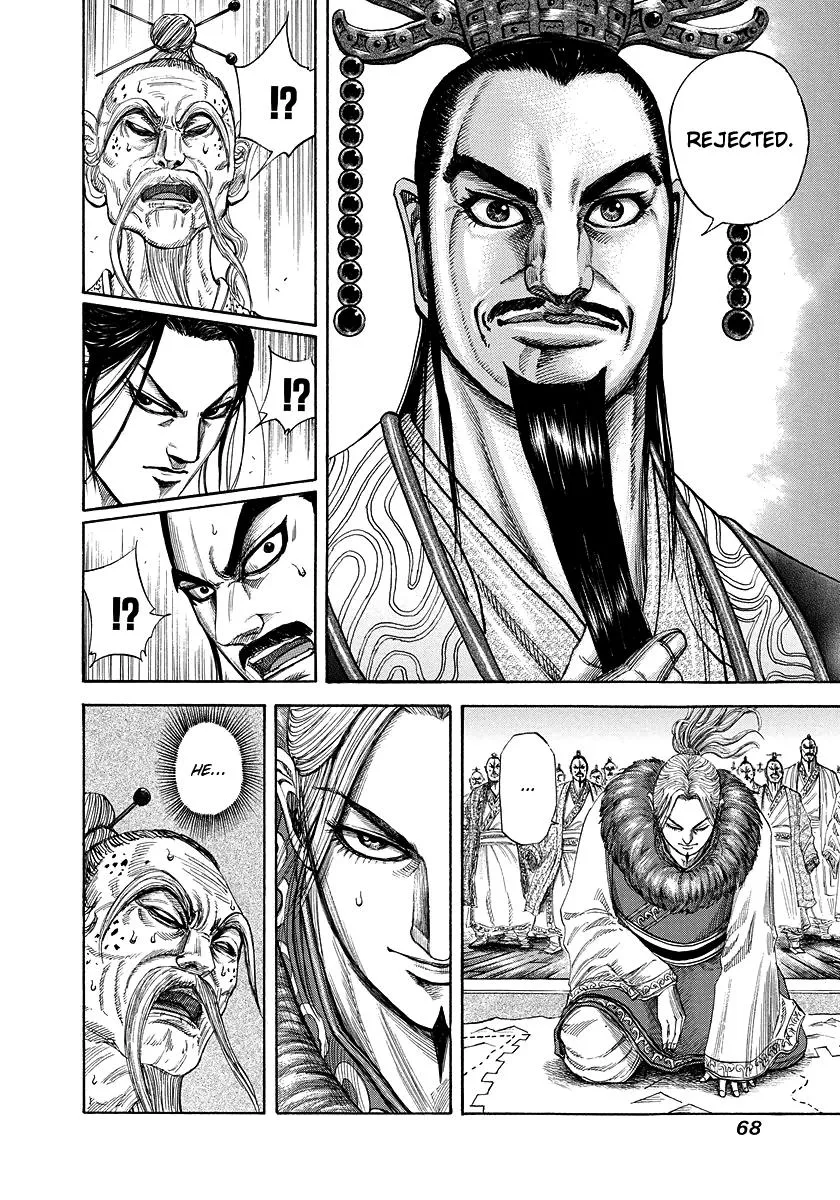 Kingdom Chapter 177 – Page 6