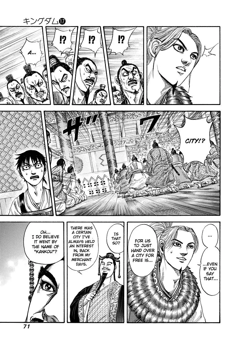 Kingdom Chapter 177 – Page 9