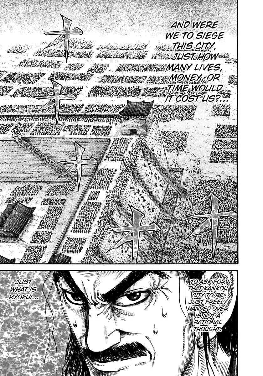 Kingdom Chapter 177 – Page 11