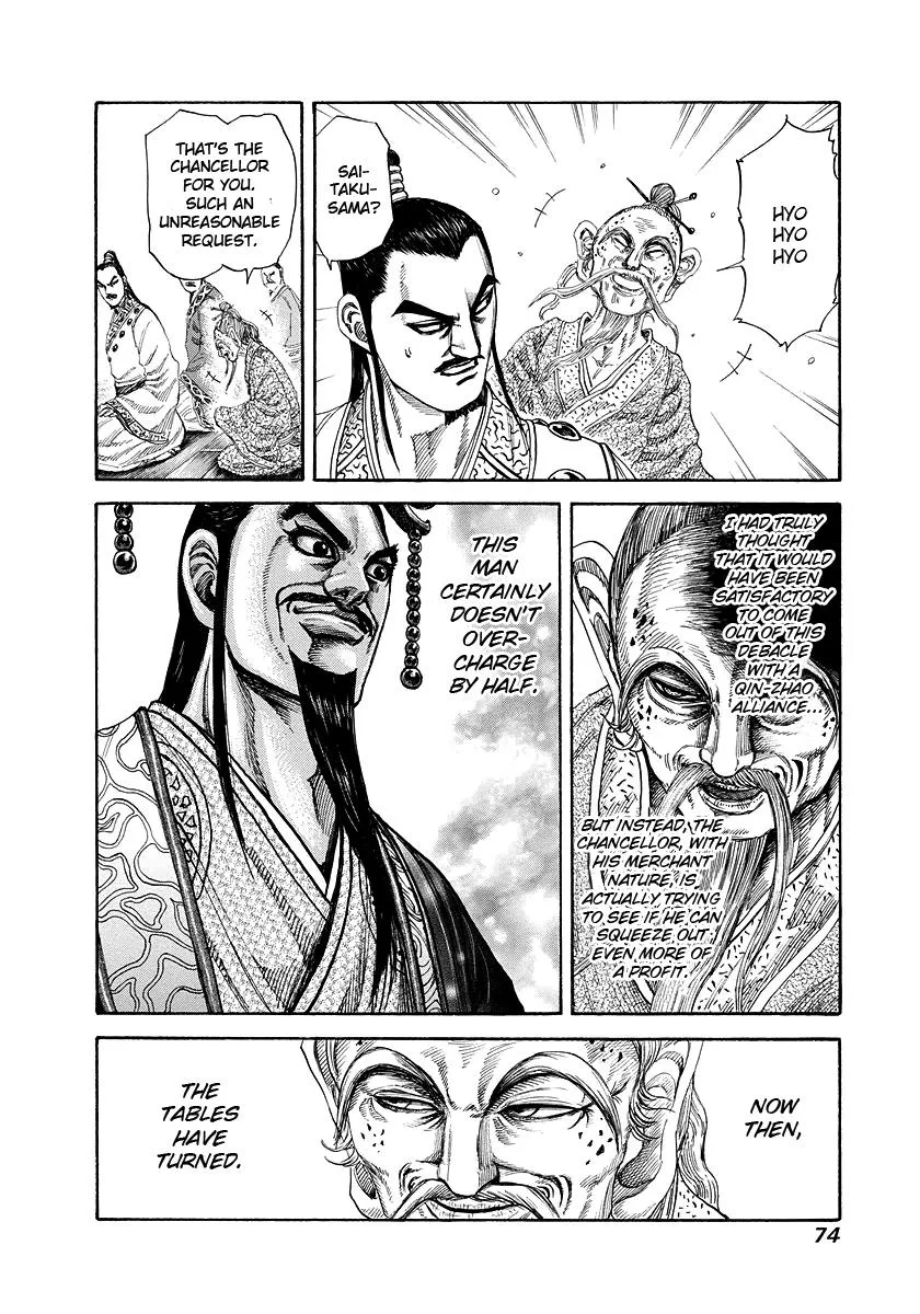 Kingdom Chapter 177 – Page 12