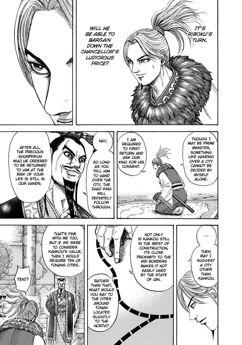 Kingdom Chapter 177 – Page 13