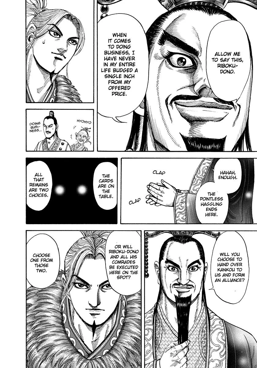 Kingdom Chapter 177 – Page 14