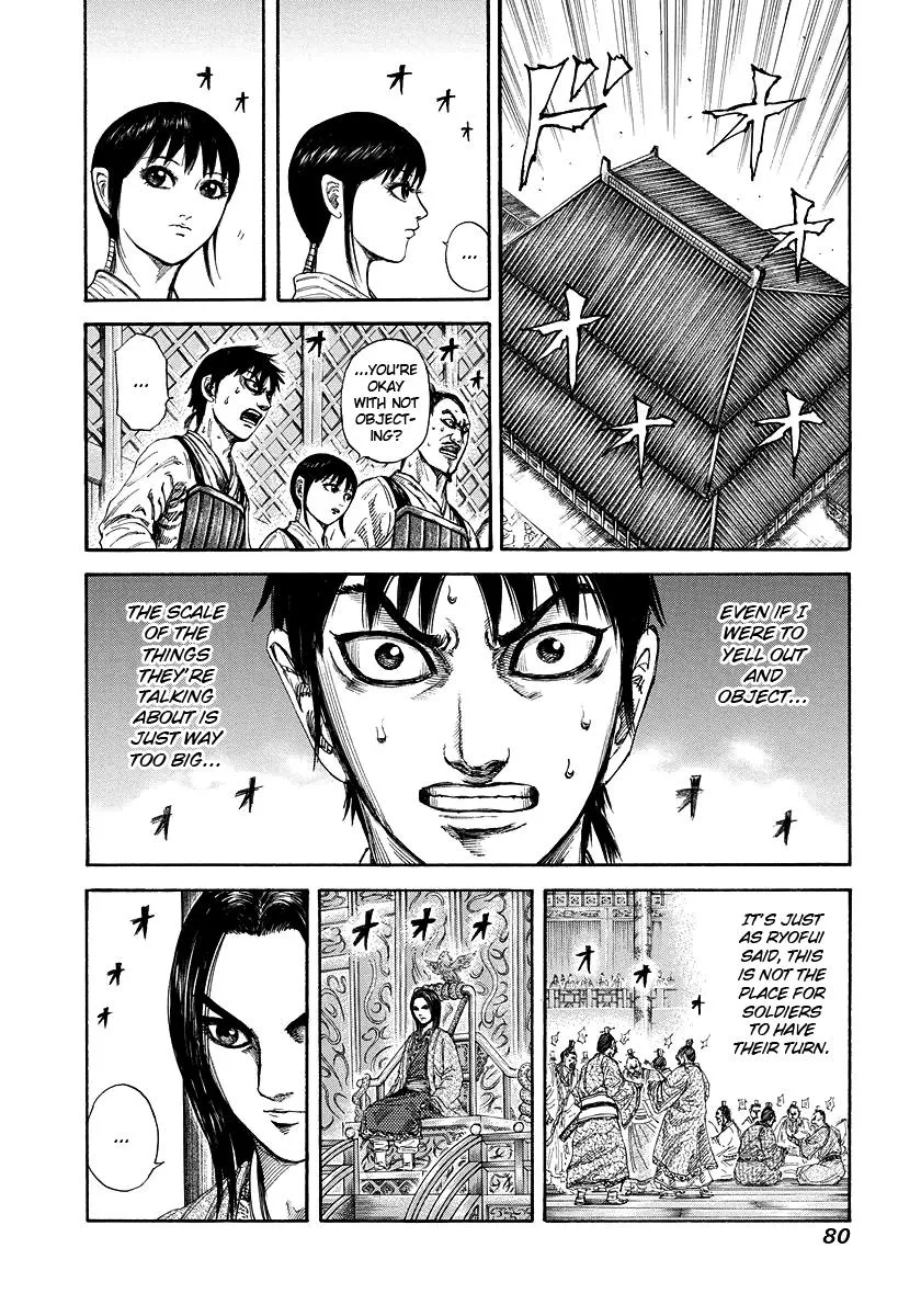 Kingdom Chapter 177 – Page 17