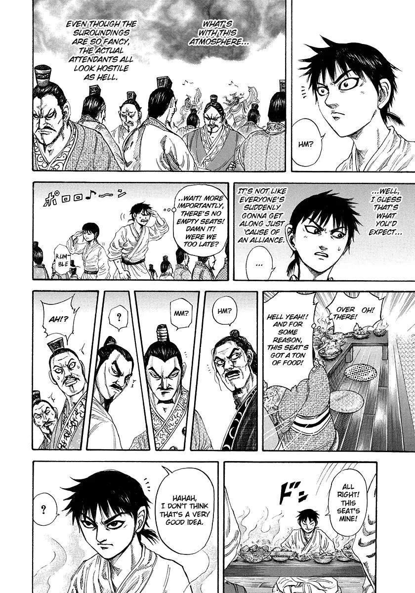 Kingdom Chapter 178 – Page 3