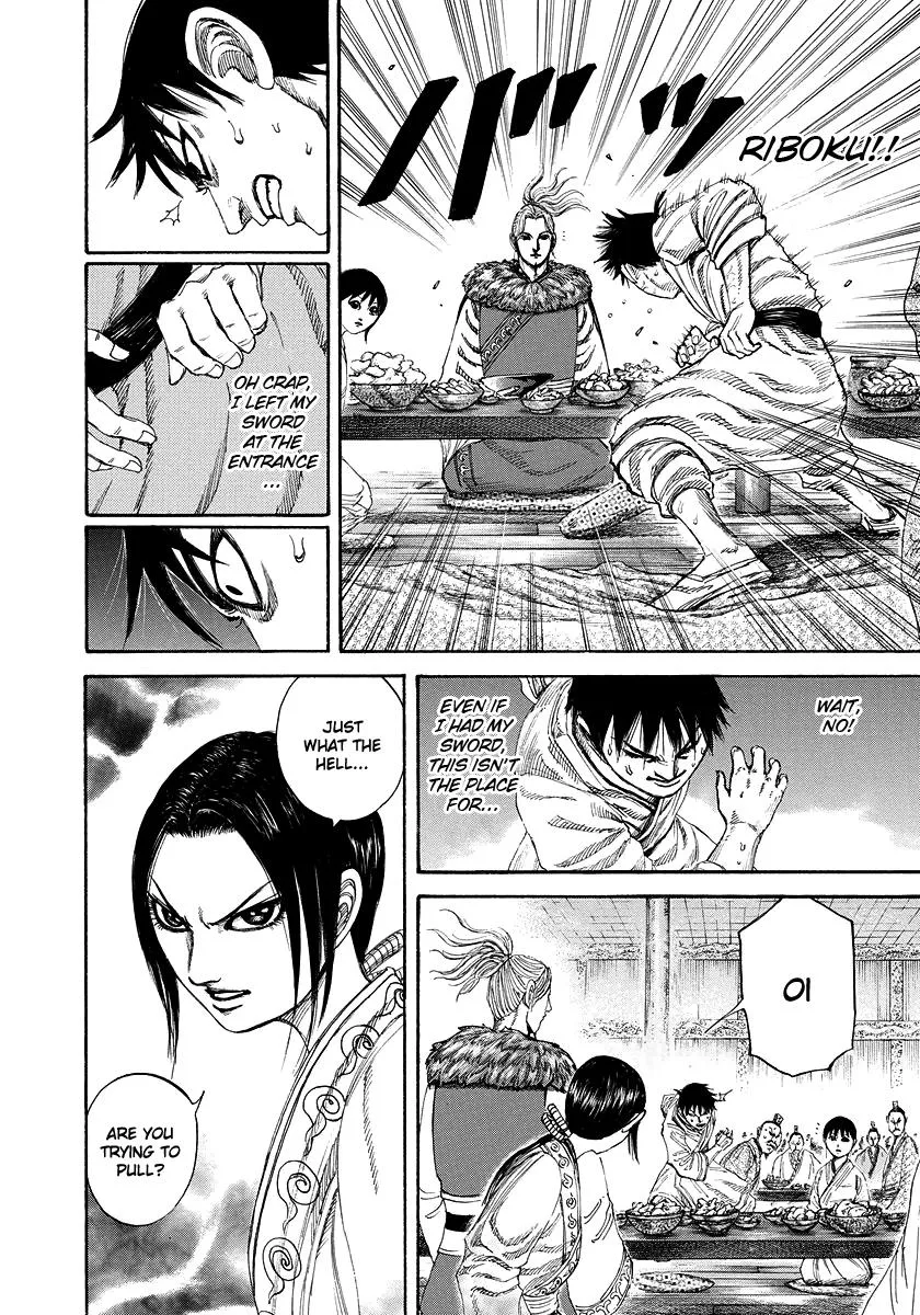 Kingdom Chapter 178 – Page 5