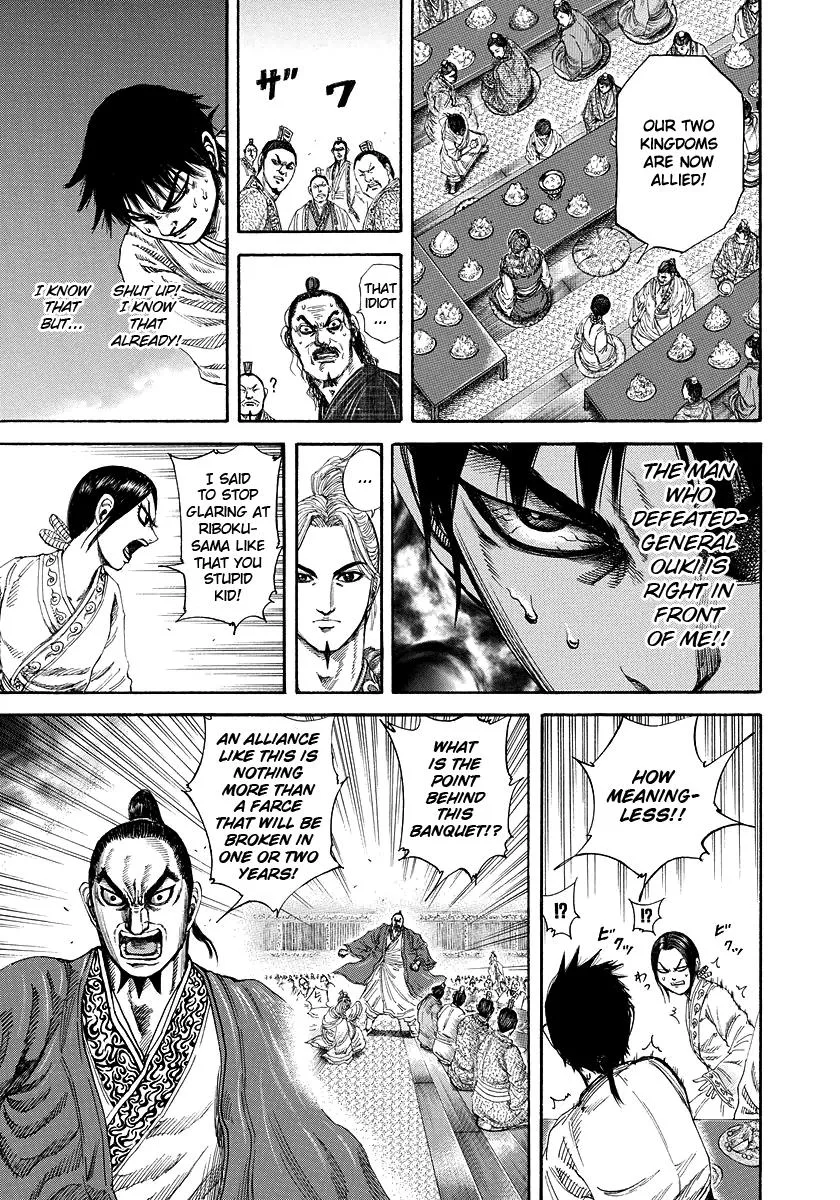 Kingdom Chapter 178 – Page 6