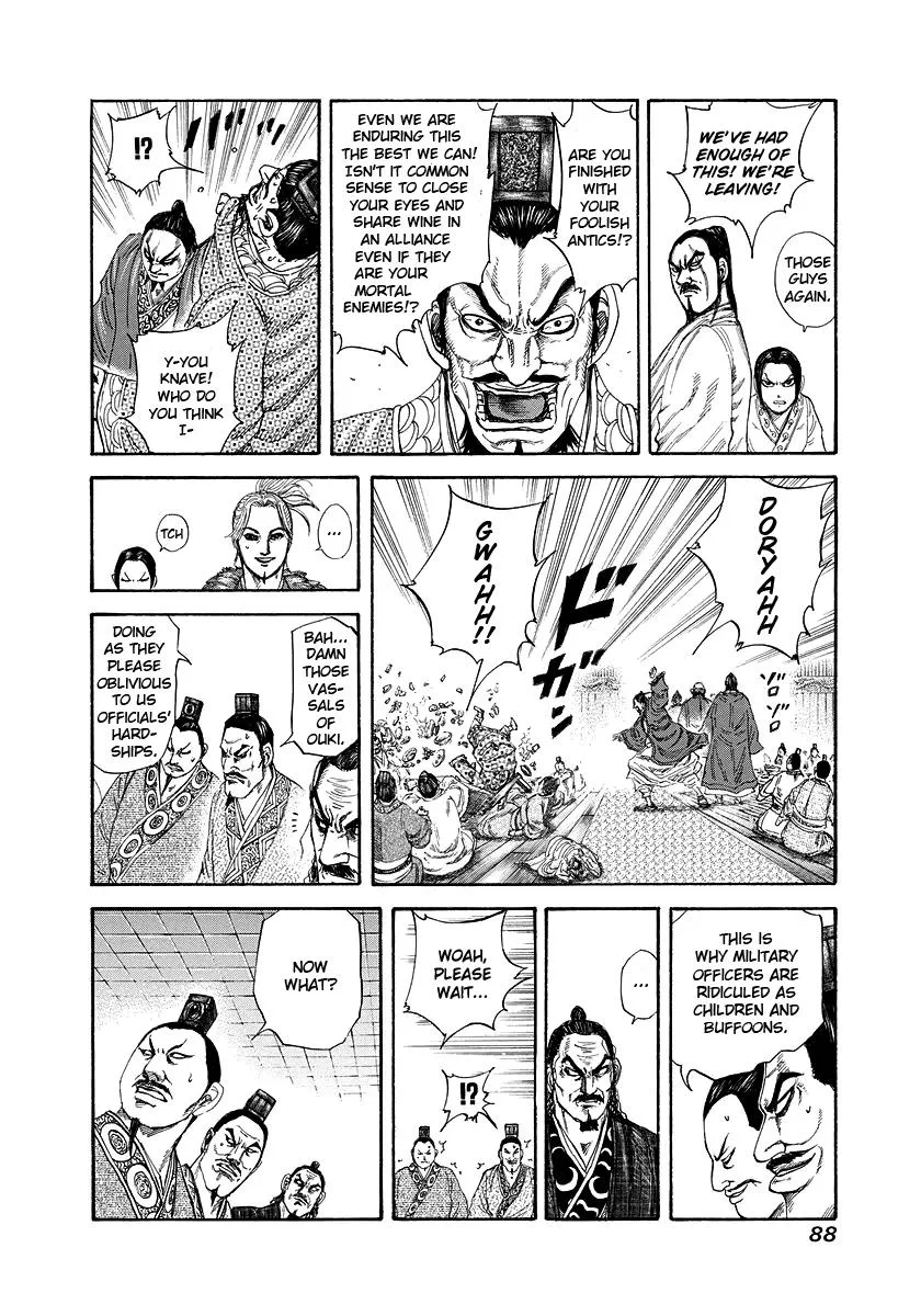 Kingdom Chapter 178 – Page 7