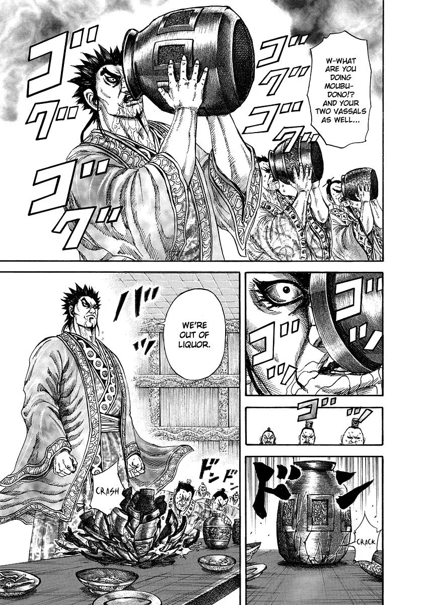 Kingdom Chapter 178 – Page 8
