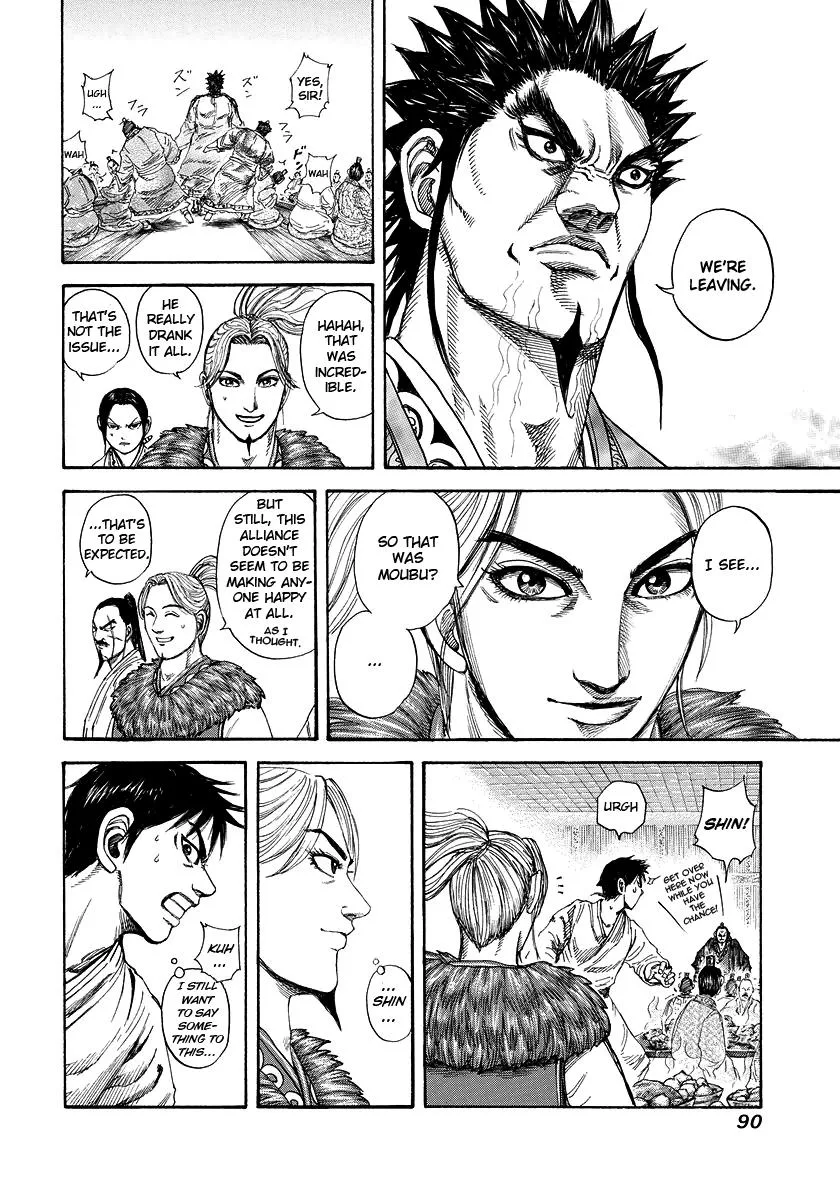 Kingdom Chapter 178 – Page 9