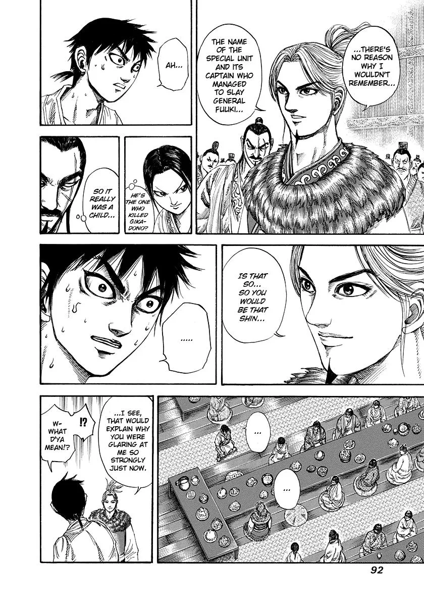 Kingdom Chapter 178 – Page 11