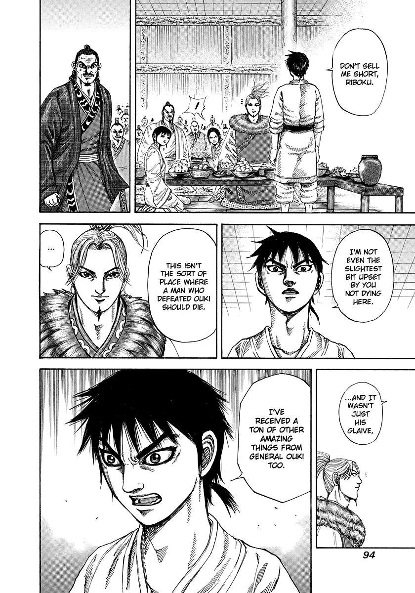 Kingdom Chapter 178 – Page 13