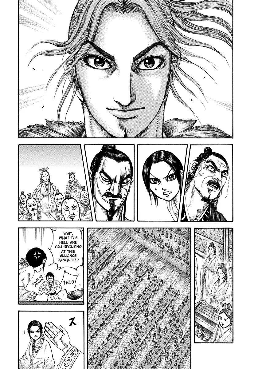Kingdom Chapter 178 – Page 16