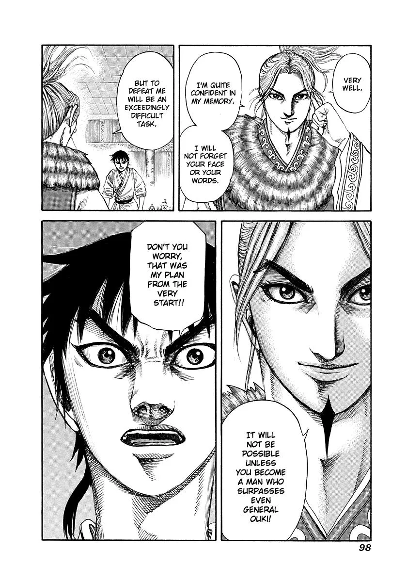 Kingdom Chapter 178 – Page 17