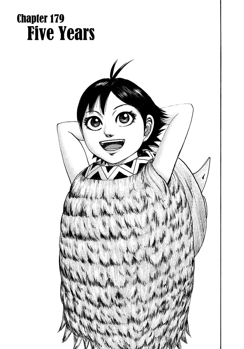 Kingdom Chapter 179 – Page 3