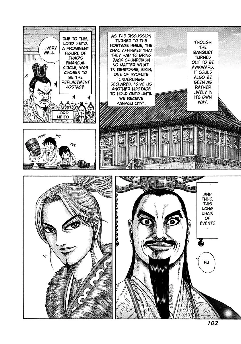 Kingdom Chapter 179 – Page 4