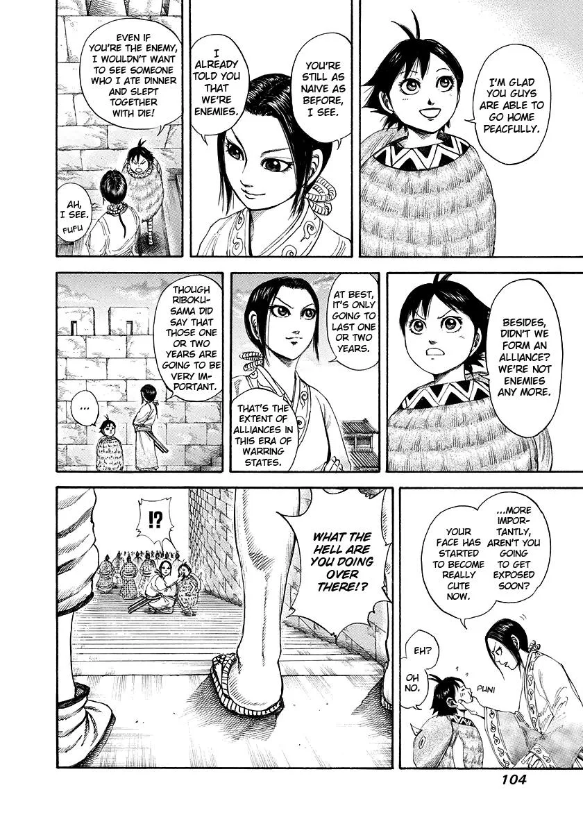 Kingdom Chapter 179 – Page 6
