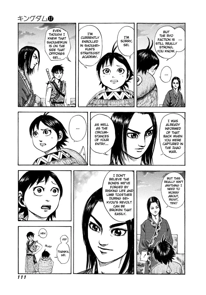 Kingdom Chapter 179 – Page 13