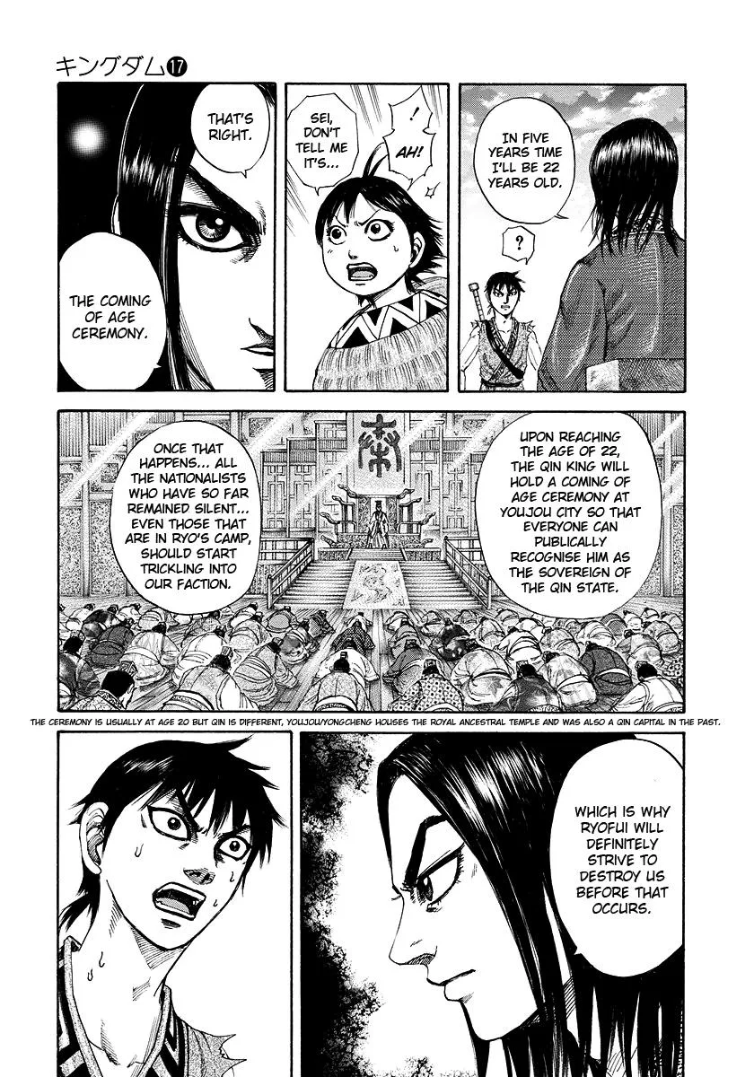 Kingdom Chapter 179 – Page 15
