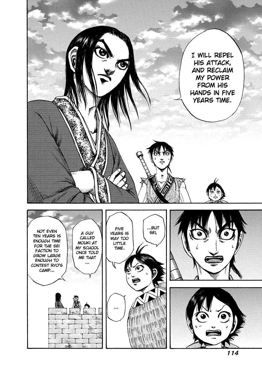 Kingdom Chapter 179 – Page 16
