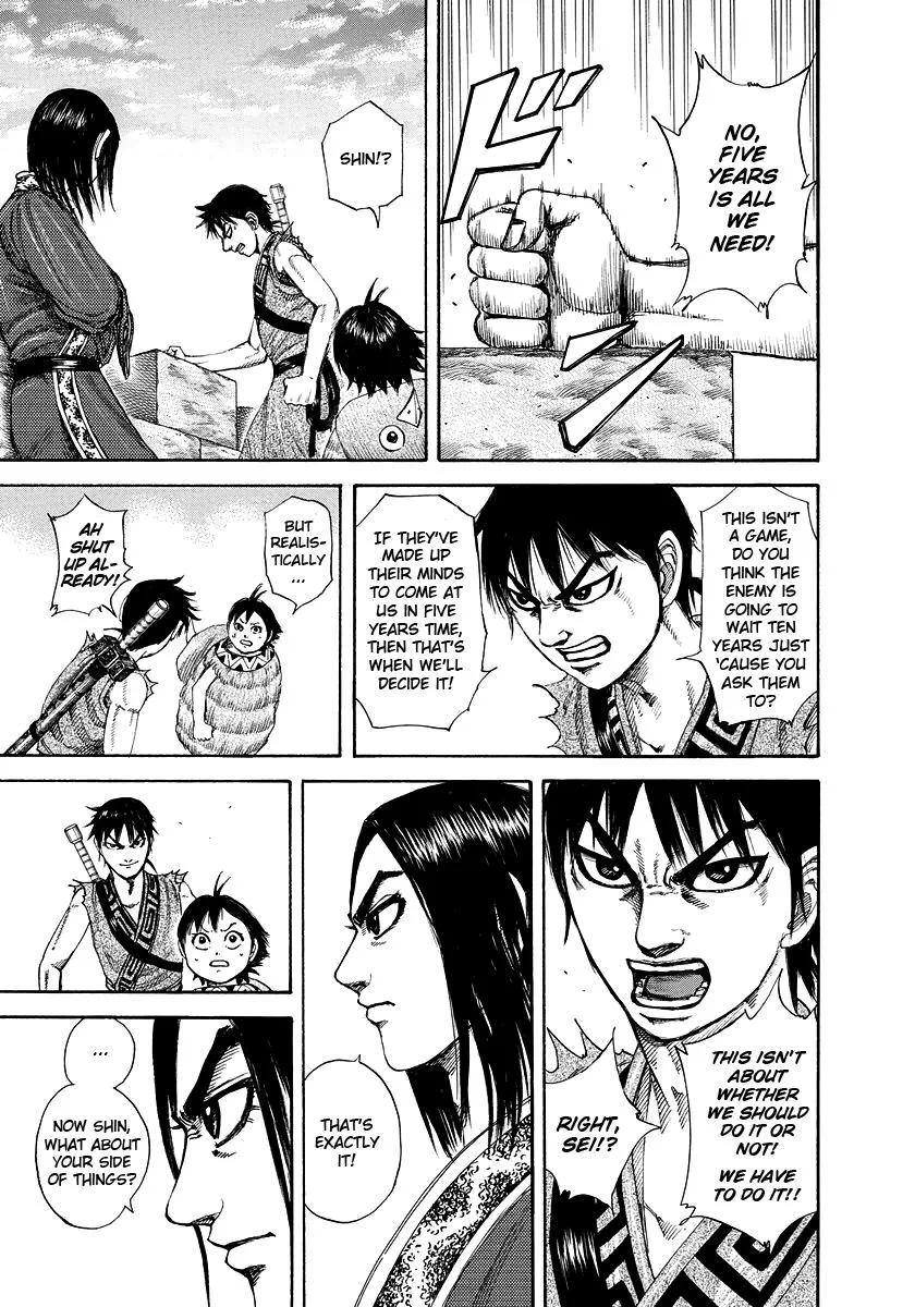 Kingdom Chapter 179 – Page 17